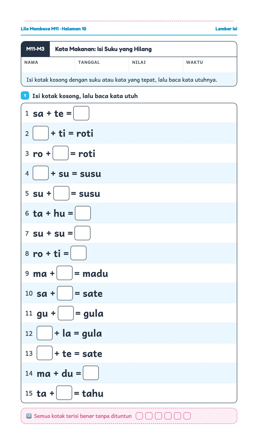 Lilo worksheet: Speed reading noun cards