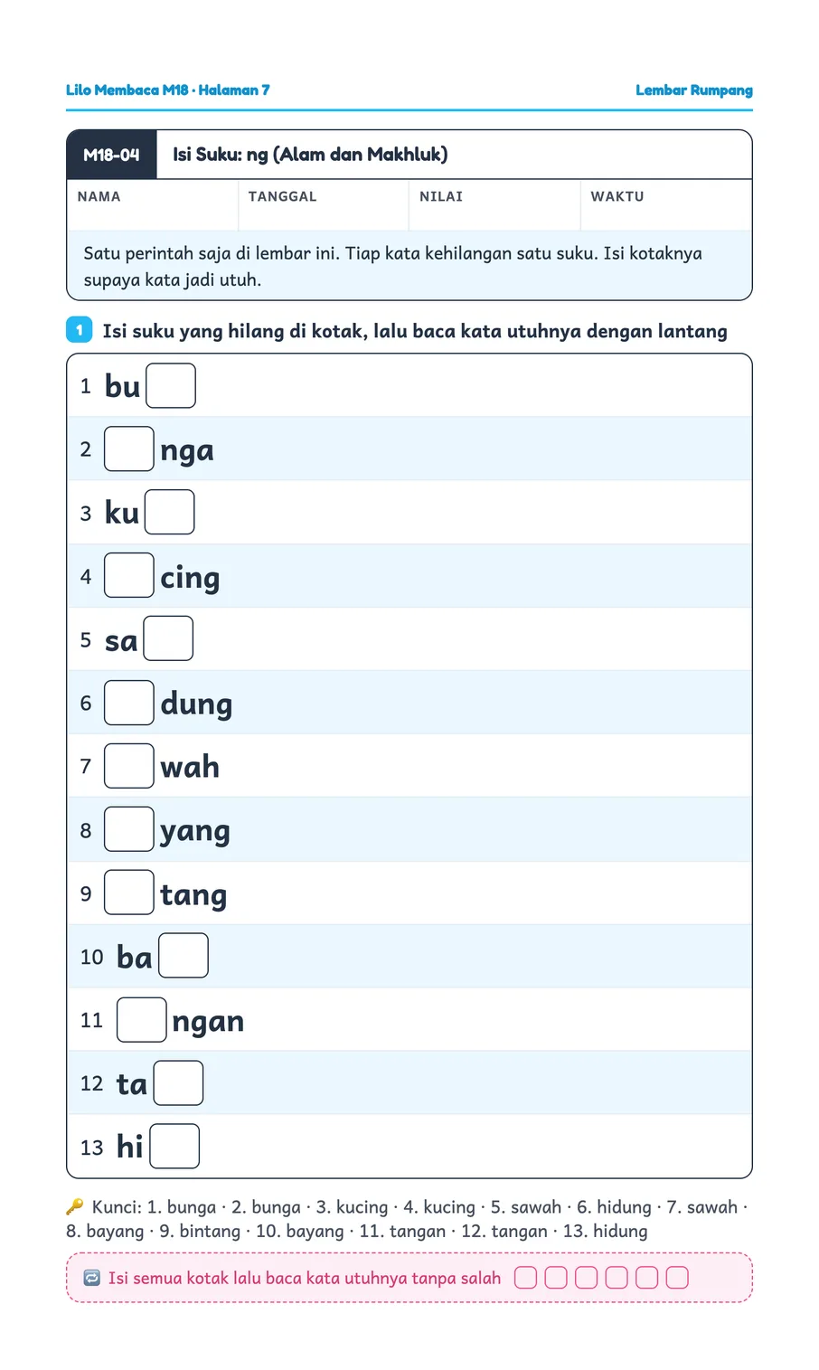 Lilo worksheet: Extra practice with the everyday ng sound