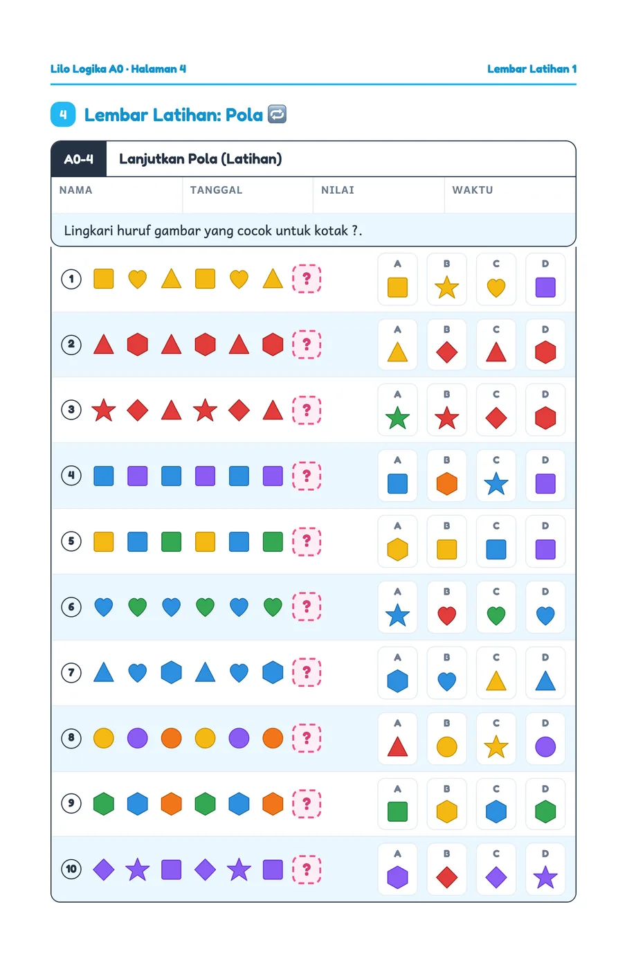 Lilo pattern worksheet