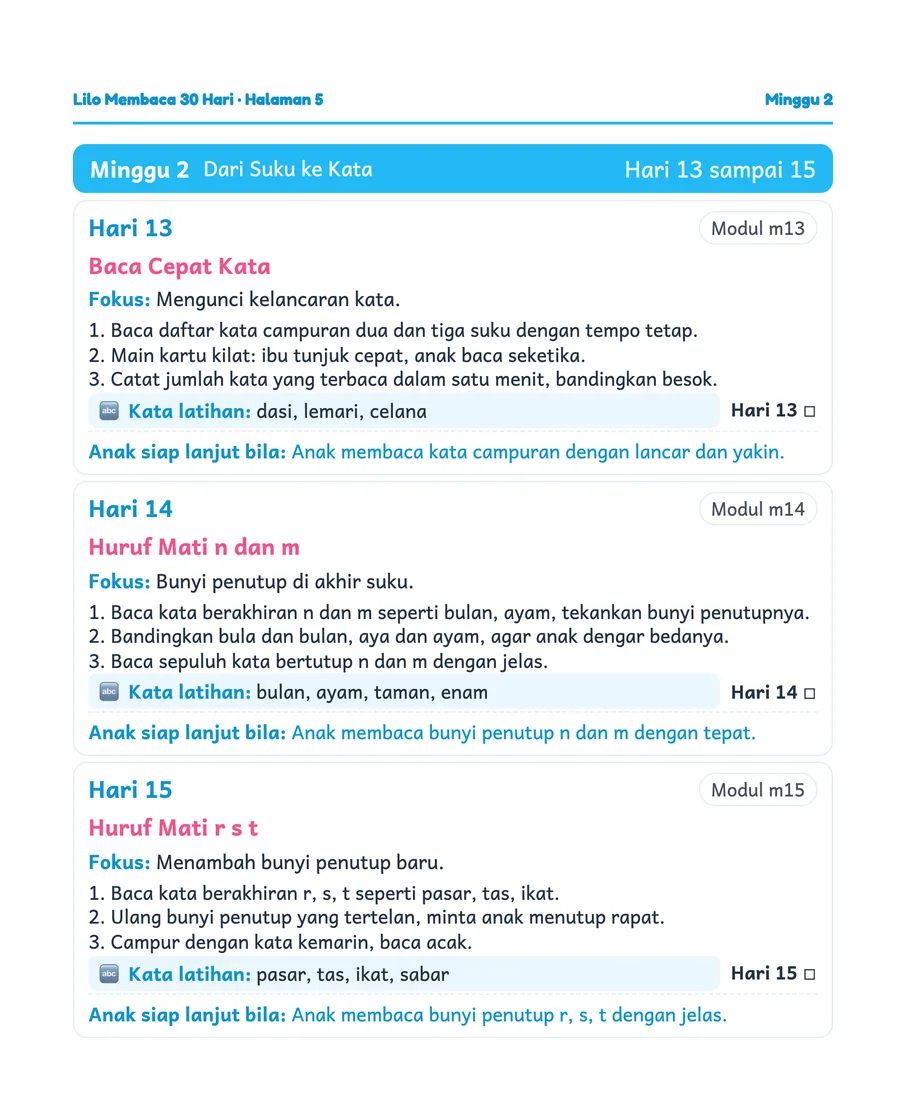 Lilo worksheet: Daily reading practice, one step at a time